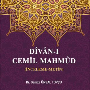 Dîvân-ı Cemîl Mahmûd