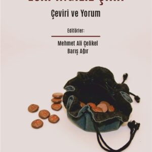 Eski İngiliz Şiiri