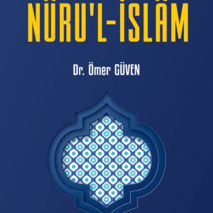 NÛRUL-İSLÂM